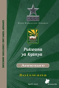 pyk-annexure-book-botswana-2026